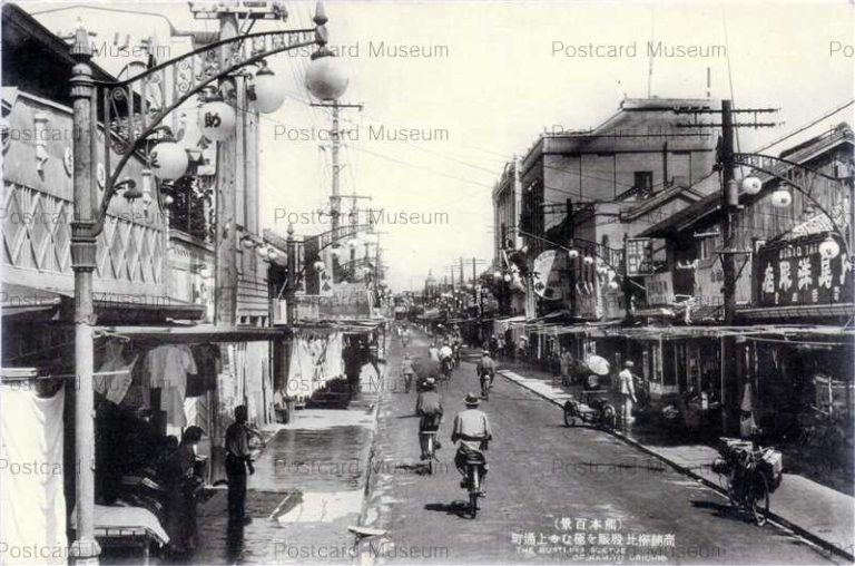 kum060-Kamitourichiyo Kumamoto 上通町　熊本
